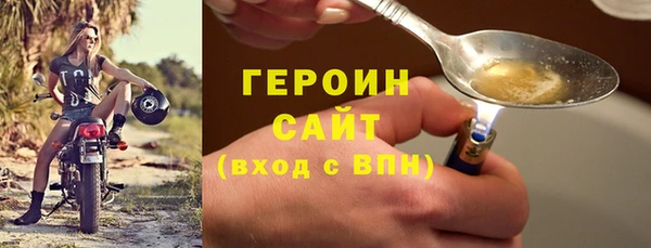 кокаин перу Абдулино