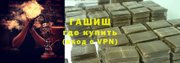 меф Абаза