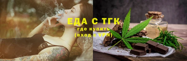 стаф Приозерск