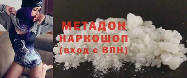 стаф Приозерск