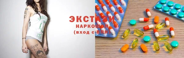 герыч Пролетарск