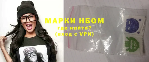 меф Абаза