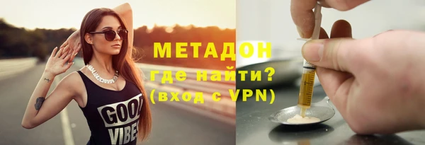 стаф Приозерск