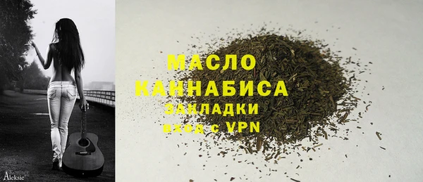 герыч Пролетарск