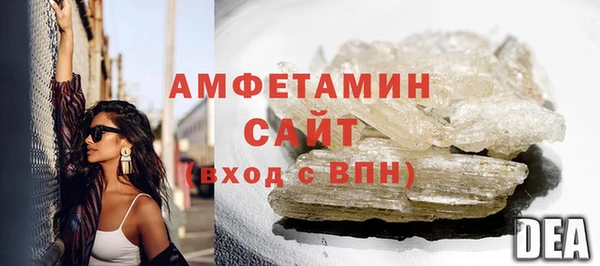 кокаин перу Абдулино