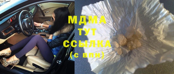 стаф Приозерск