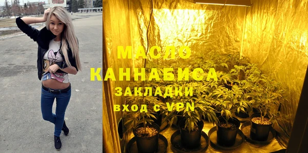 кокаин перу Абдулино