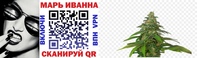 Каннабис AK-47  магазин продажи   Алагир 